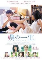 Watch Her Granddaughter 0123movies