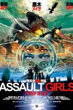 Watch Assault Girls 0123movies