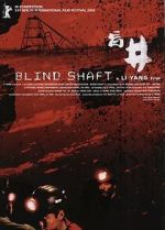 Watch Blind Shaft 0123movies
