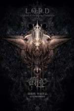Watch L.O.R.D: Legend of Ravaging Dynasties 0123movies