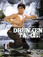 Watch Drunken Tai Chi 0123movies