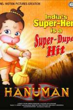 Watch Hanuman 0123movies