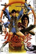 Watch Sister Street Fighter: Hanging by a Thread 0123movies
