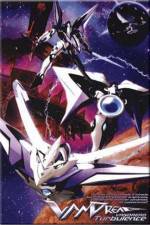 Watch Vandread Turbulence (OAV) 0123movies