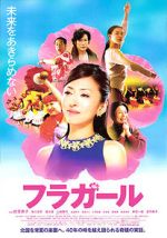 Watch Hula Girls 0123movies