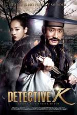 Watch Detective K Secret of Virtuous Widow 0123movies