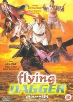 Watch Flying Dagger 0123movies