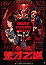 Watch Dead Talents Society 0123movies