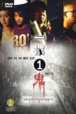 Watch House of the Invisibles 0123movies