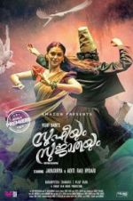 Watch Sufiyum Sujatayum 0123movies