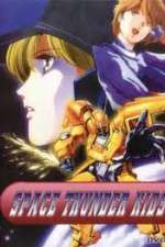 Watch Space Thunder Kids 0123movies