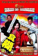Watch Kung Fu Mahjong 0123movies