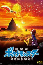 Watch Pokmon the Movie: I Choose You! 0123movies