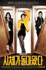 Watch Si-che-ga Dol-a-wass-da 0123movies