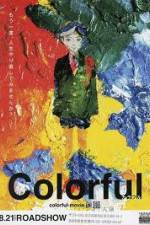 Watch Colorful 0123movies