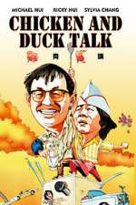 Watch Chicken and Duck Talk 0123movies