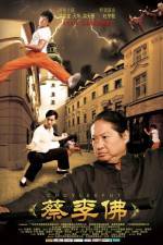 Watch Cai Li Fo 0123movies