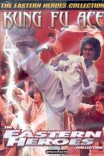 Watch Du ming zou tian ya 0123movies