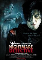 Watch Nightmare Detective 0123movies