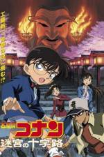 Watch Meitantei Conan Meikyuu no crossroad 0123movies