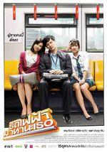 Watch Bangkok Traffic (Love) Story 0123movies