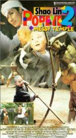 Watch Shaolin Popey II: Messy Temple 0123movies