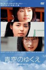Watch Way Of Blue Sky 0123movies