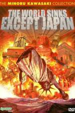 Watch Nihon igai zenbu chinbotsu 0123movies