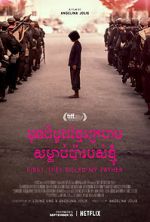Watch First They Killed My Father 0123movies
