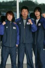 Watch Take Off 0123movies