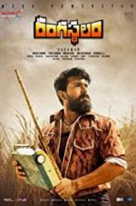 Watch Rangasthalam 0123movies