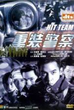 Watch Hit Team 0123movies