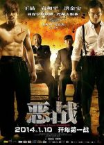 Watch Once Upon a Time in Shanghai 0123movies