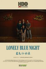 Watch Lonely Blue Night 0123movies