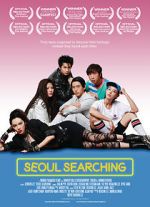 Watch Seoul Searching 0123movies