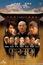 Watch Shaolin 0123movies