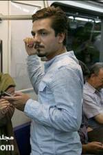 Watch Invited For Drinks And Sweets 0123movies