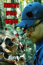 Watch Winnie the Pooh vs Chikatilo (Short 2022) 0123movies