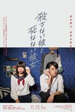 Watch He Won\'t Kill, She Won\'t Die 0123movies