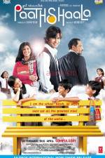 Watch Paathshaala 0123movies