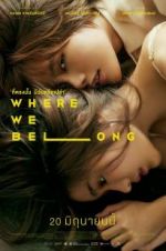 Watch Where We Belong 0123movies