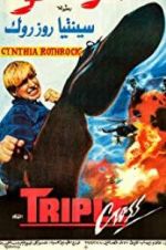 Watch Angel of Fury 0123movies
