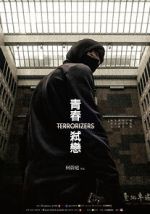 Watch Terrorizers 0123movies