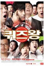 Watch Kwijeu Wang 0123movies