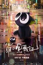Watch The Legend of Hei 0123movies