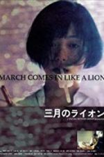 Watch March Comes in Like a Lion 0123movies