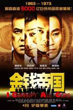Watch Gam chin dai gwok 0123movies