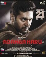Watch Adanga Maru 0123movies