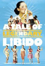 Watch Garoojigi 0123movies