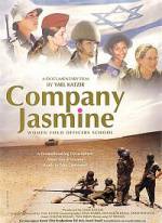 Watch Company Jasmine 0123movies